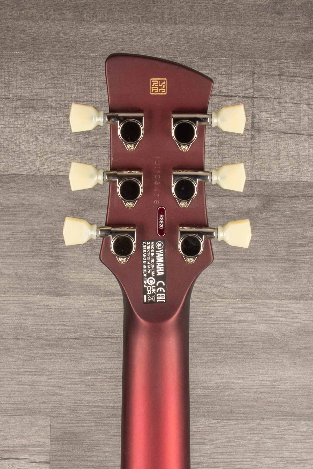 Yamaha RSE20 Revstar Electric Guitar - Red Copper