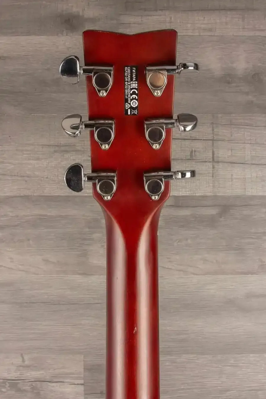 USED - Yamaha FX370C Sunburst